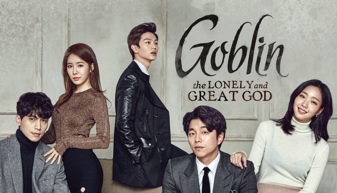 Goblin TV Show Poster